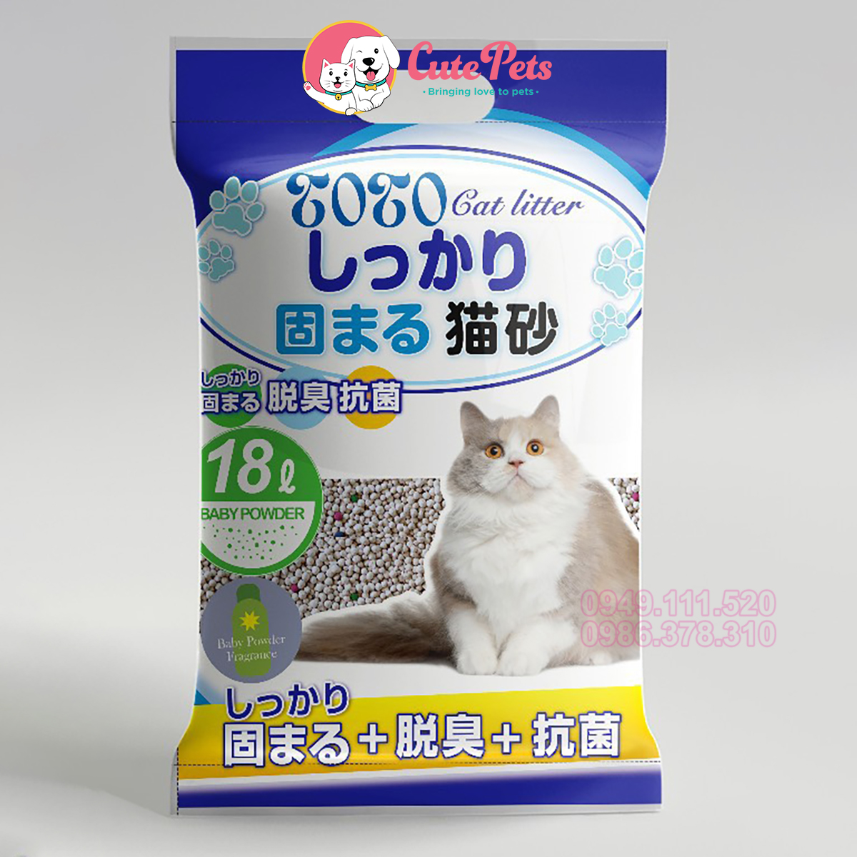 Cát vệ sinh Nhật Bản Cat Litter 18L dành cho mèo - Phụ kiện thú cưng Hà Nội