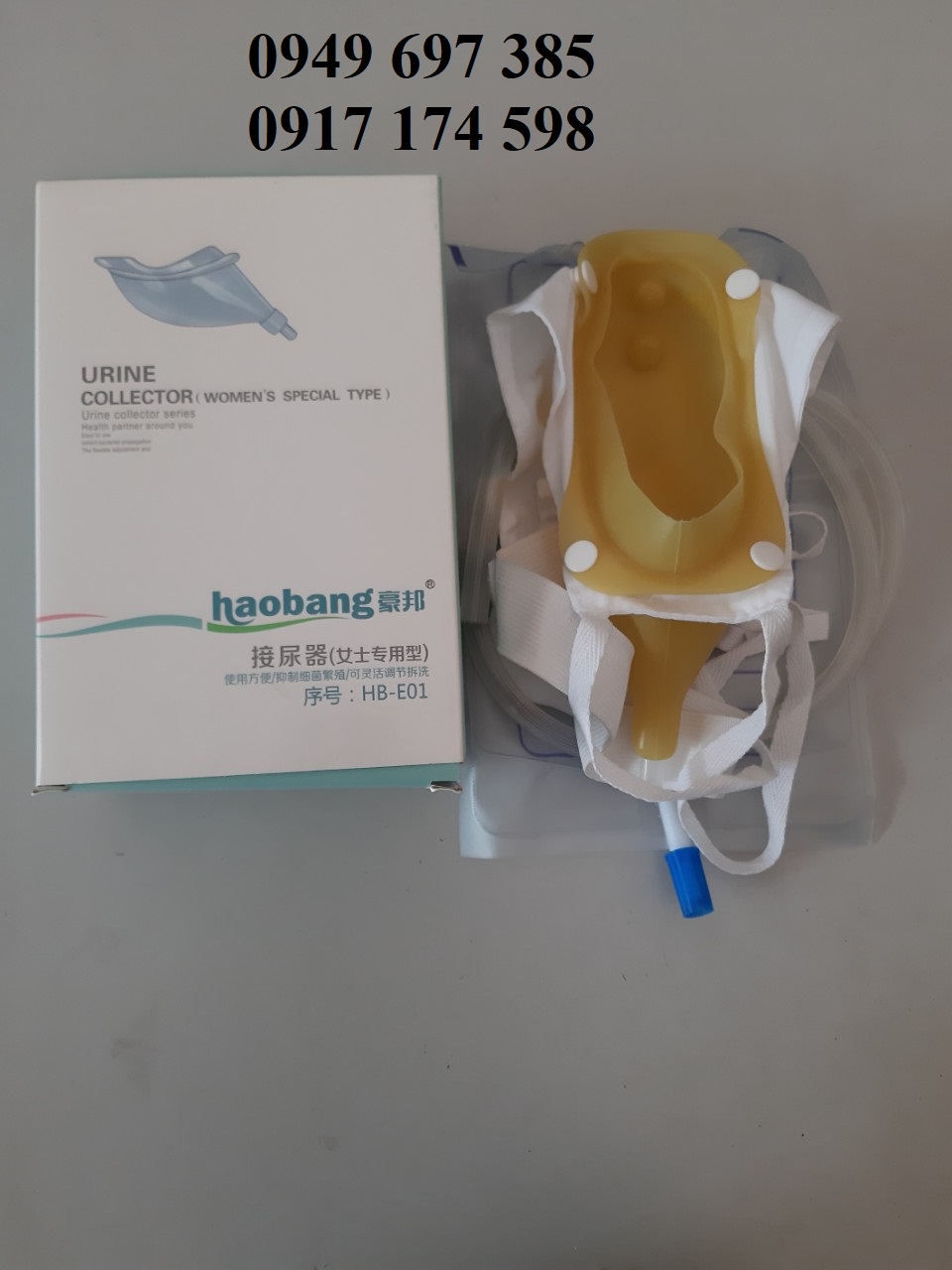 Dụng cụ hỗ trợ bệnh nhân đi tiểu, nam-nữ