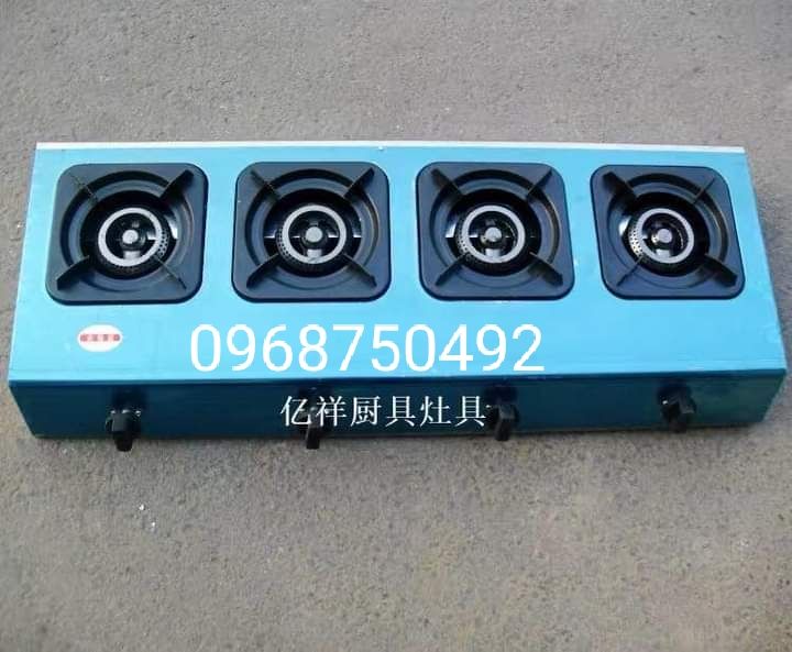 Bếp gas 4 họng, bếp gas 4 cửa