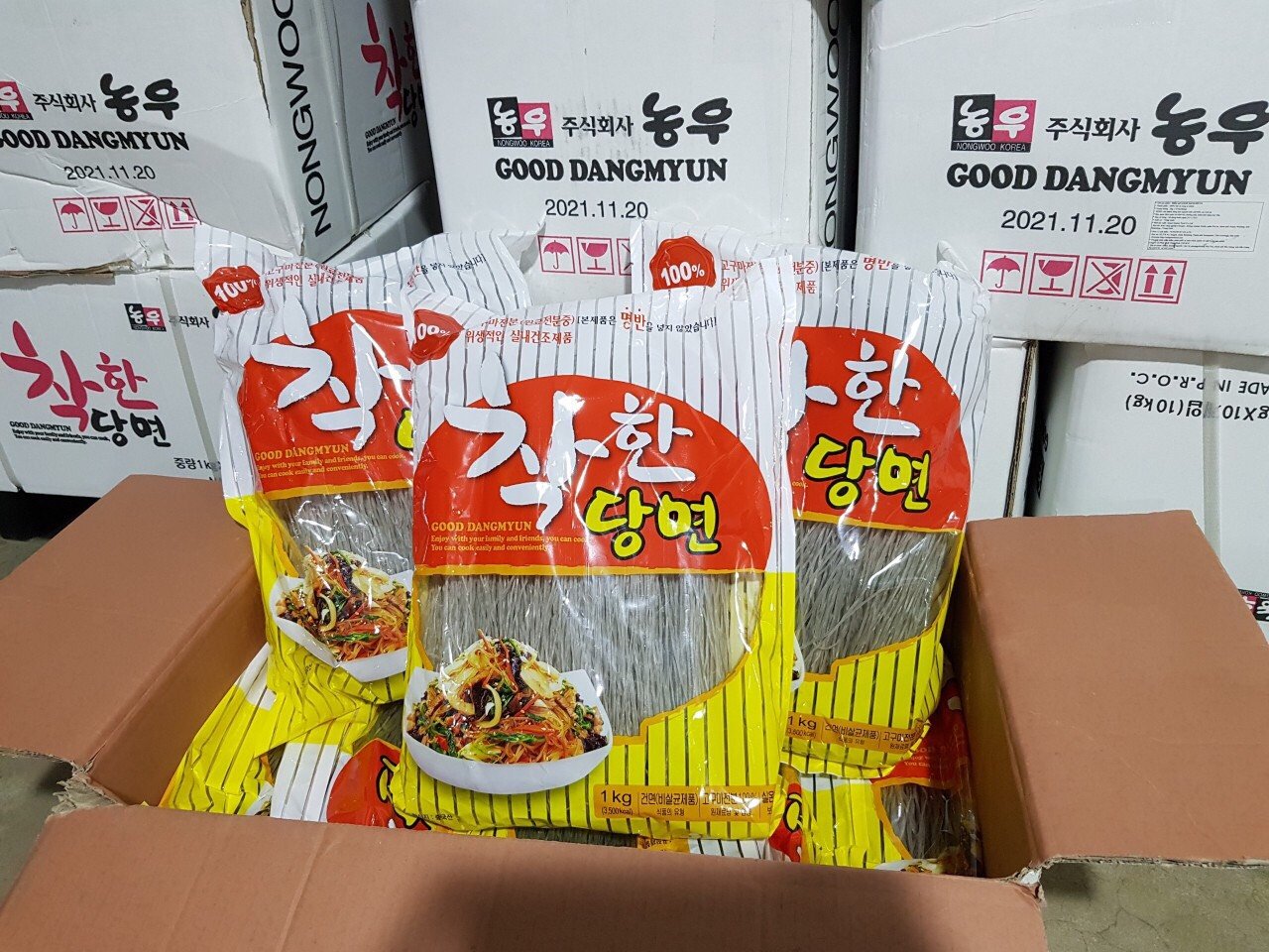 1kg Miến khoai lang hàn quốc date luôn mới (Miến gogi hàn quốc)
