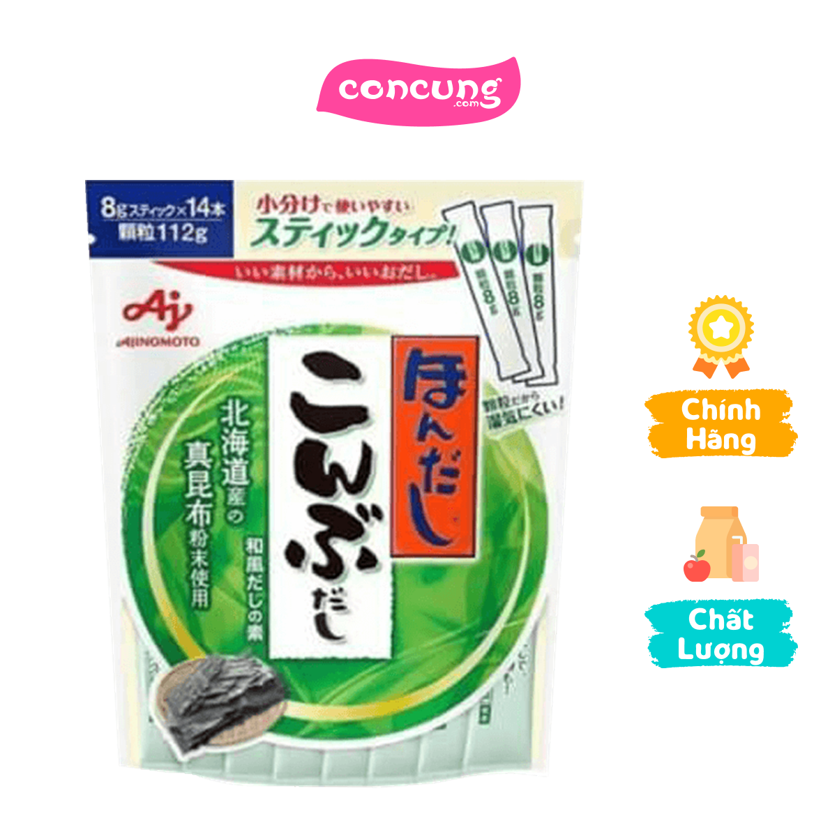 Nêm rong biển 112g ajinomoto