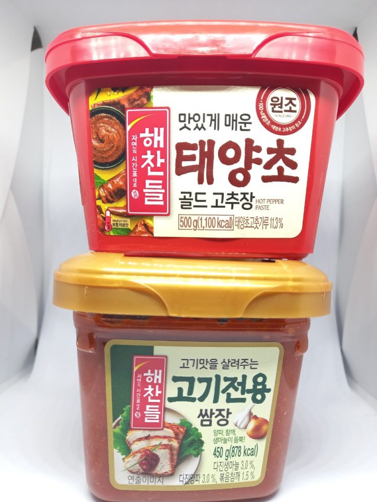 Tương chấm thịt nướng Hàn Quốc 450g (loại ngon CJ)