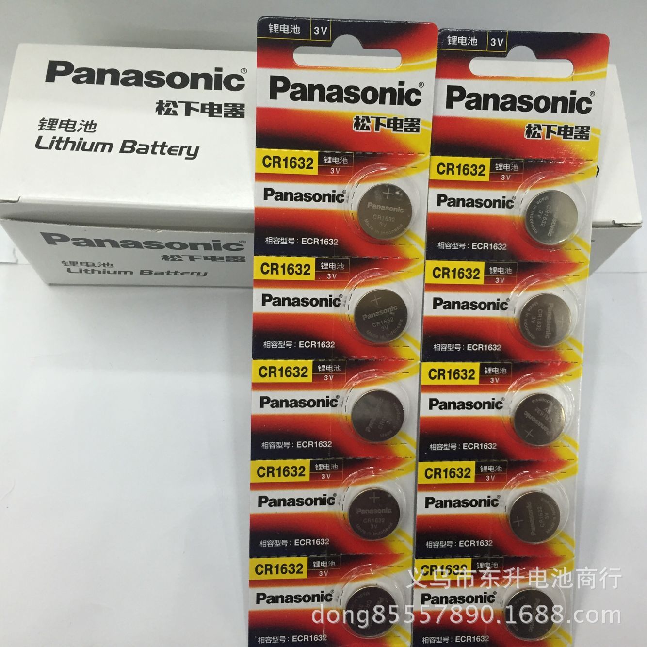 Pin Cúc Áo CR1632 Panasonic 3V Lithium