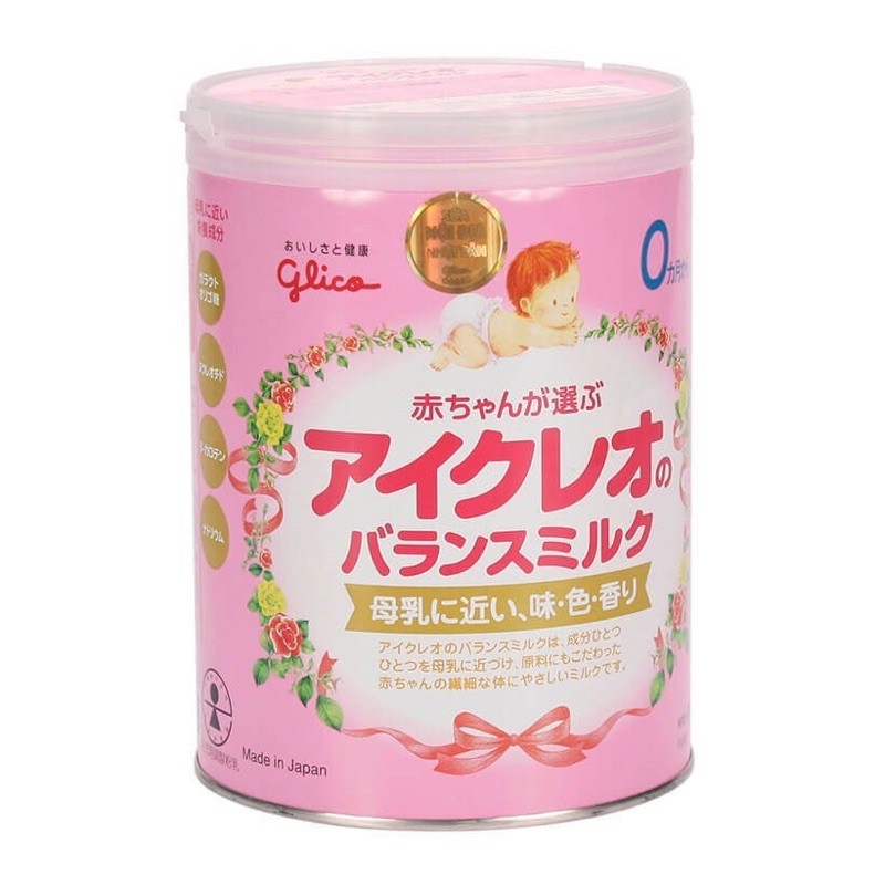 Sữa Glico Icreo Số 0 - Số 1 [ Date mới ]