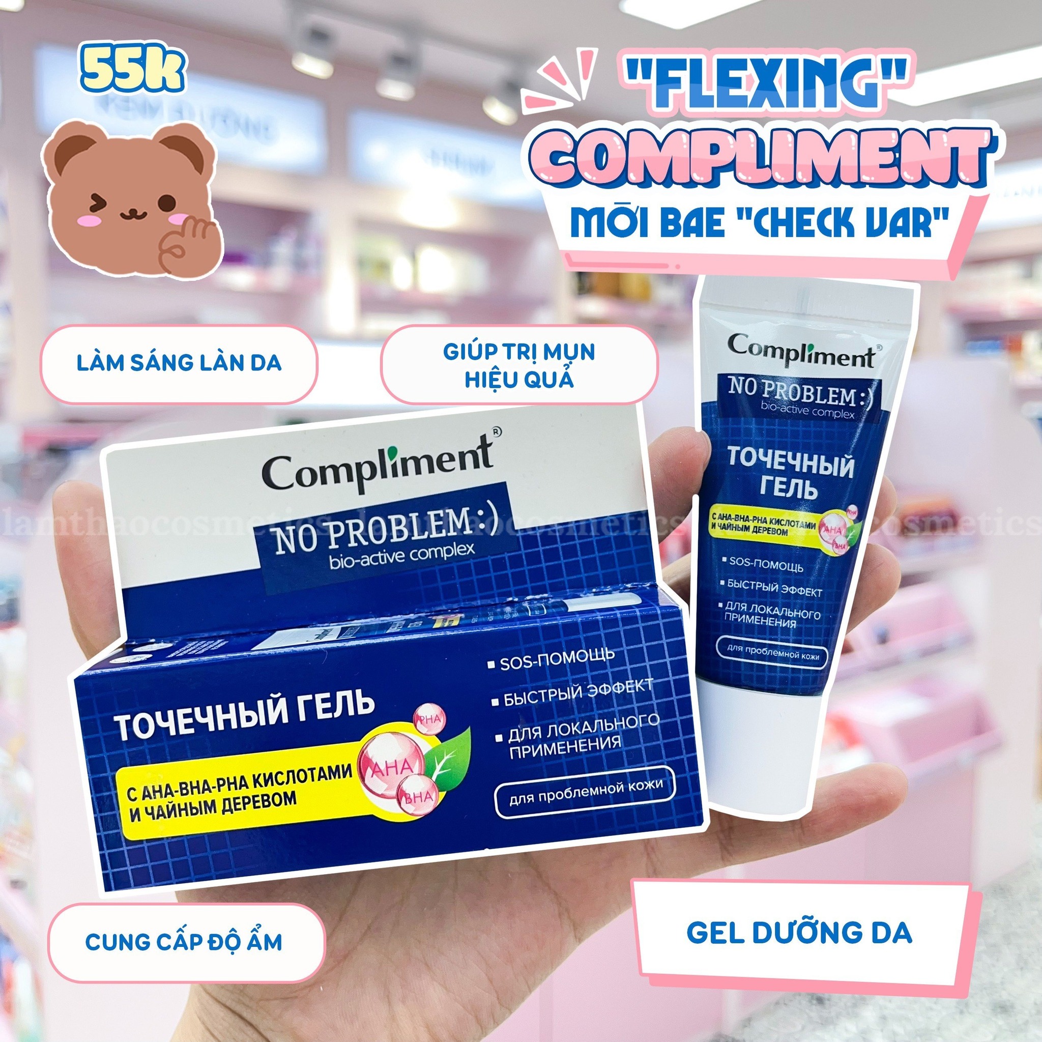 Gel Dưỡng Da Hỗ trơ Giam Mụn Compliment SOS No Problem AHA - BHA - PHA - Tea Tree