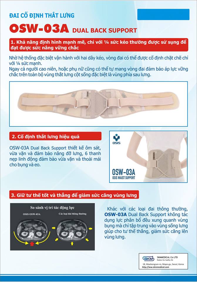 Đai cố định lưng Hàn Quốc OSIS OSW - 03A