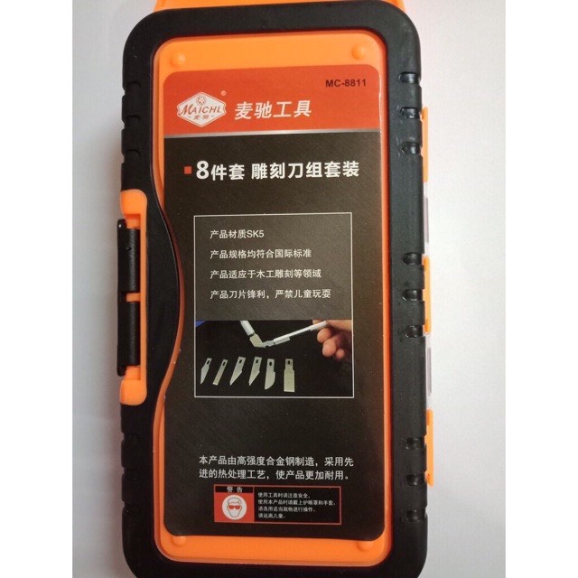 Bộ dao tỉa hoa quả 8 món chuẩn Nhật