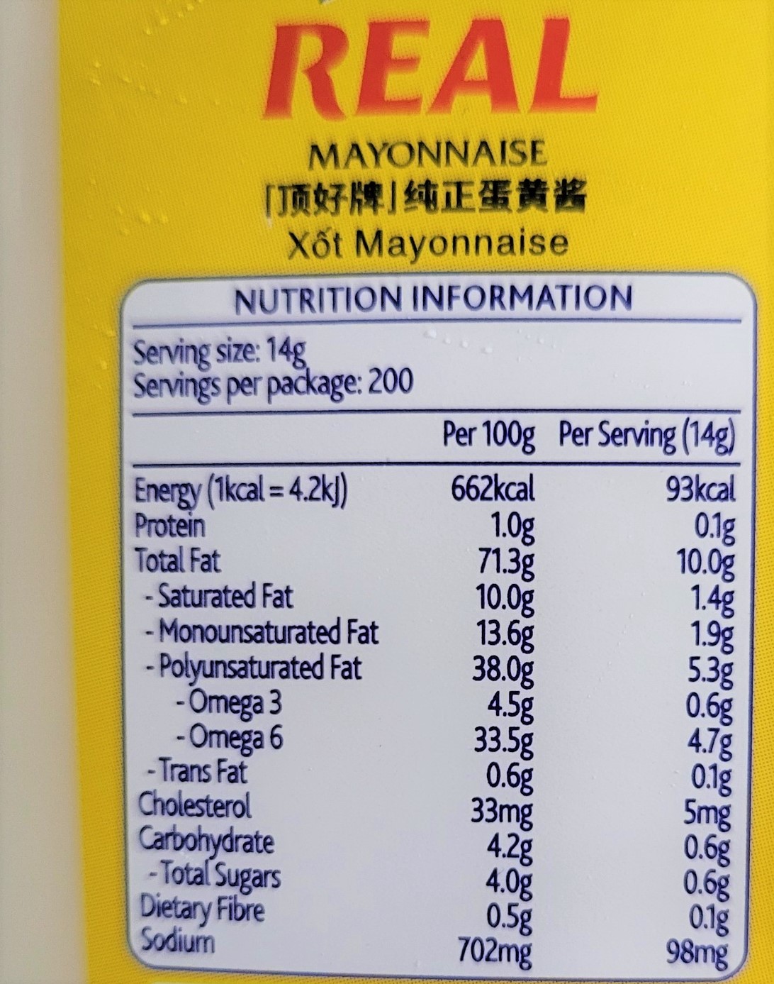 [Hộp 3 Lít] Xốt MAYO [Thailand] BEST FOODS Real Mayonnaise (halal)