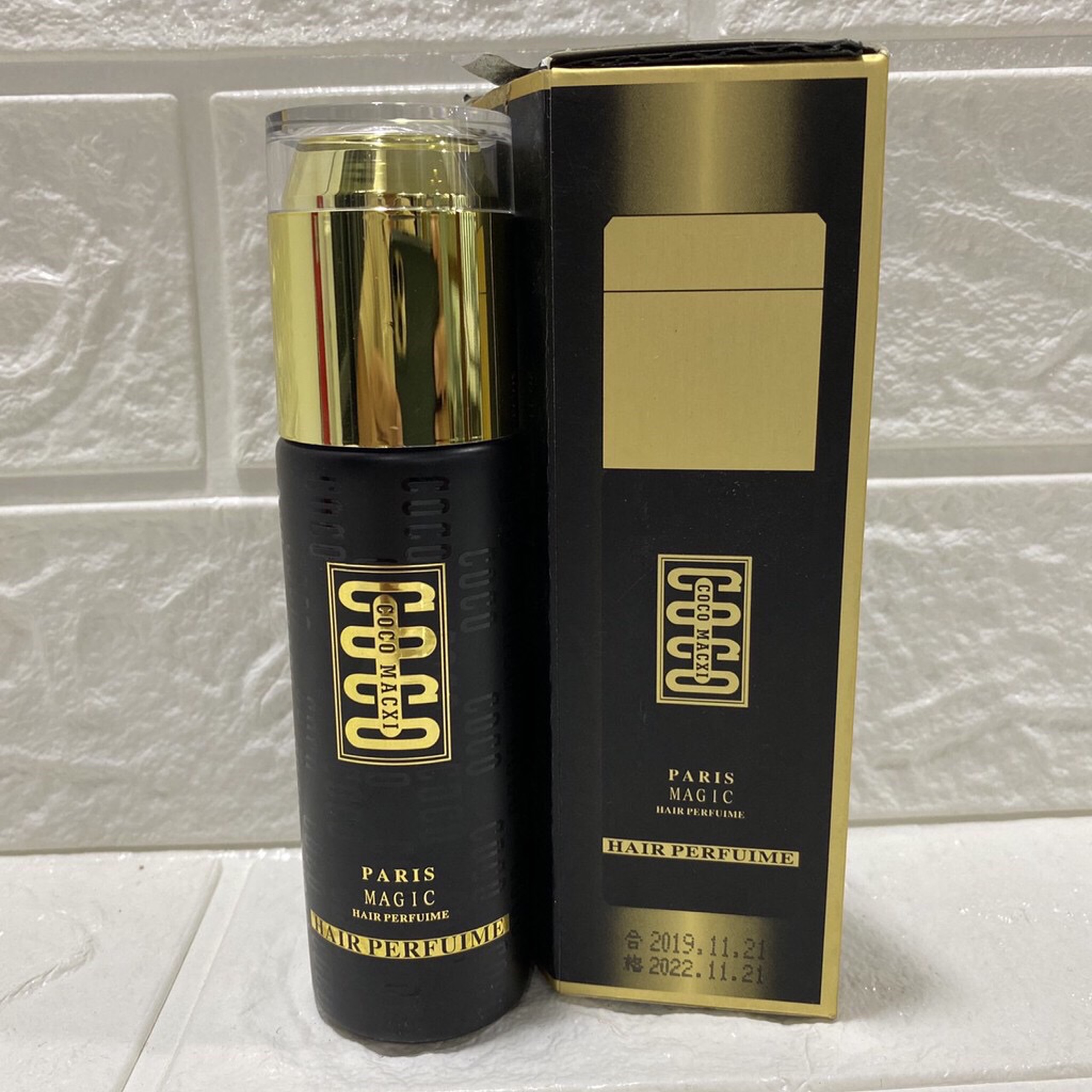 [HCM]{Chính hãng} {Siêu rẻ} Tinh dầu dưỡng tóc Coco Macxi 60ml