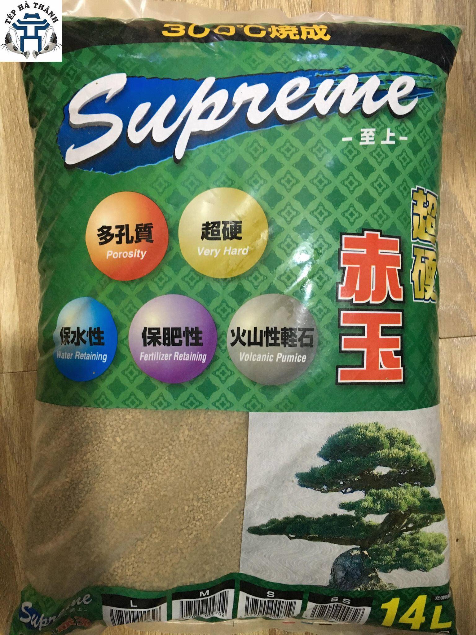 [Hoàn Tiền 10%] Phân Nền Nhật Bản Hard Akadama 14L size SS (500Gr)