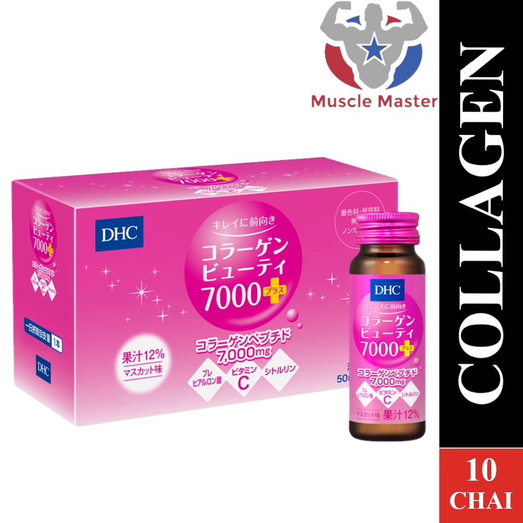 Lọ Collagen Nước DHC Collagen Beauty 7000 Plus (10 Lọ)