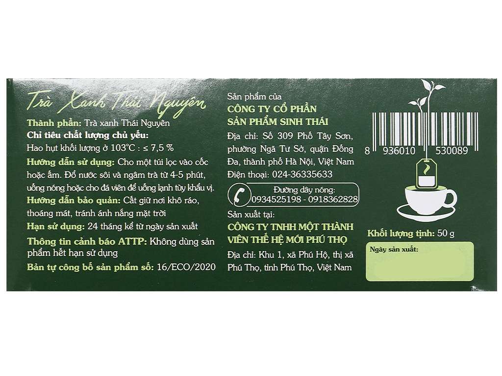 Trà túi lọc cozy Hộp 50g (25 gói x 2g)