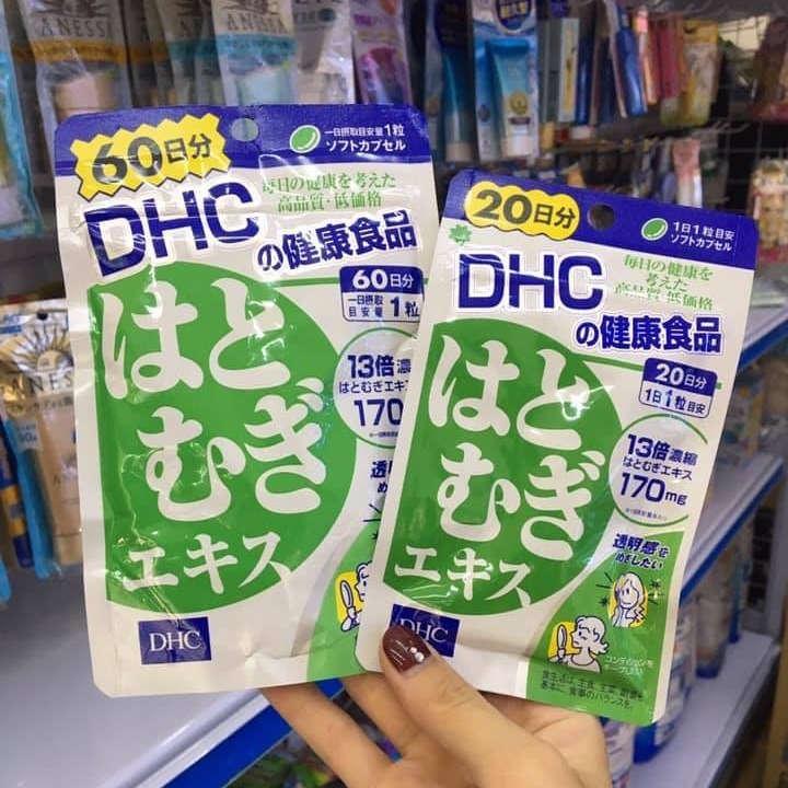 Viên Uống DHC Trắng Da 60 Ngày Nhật Bản