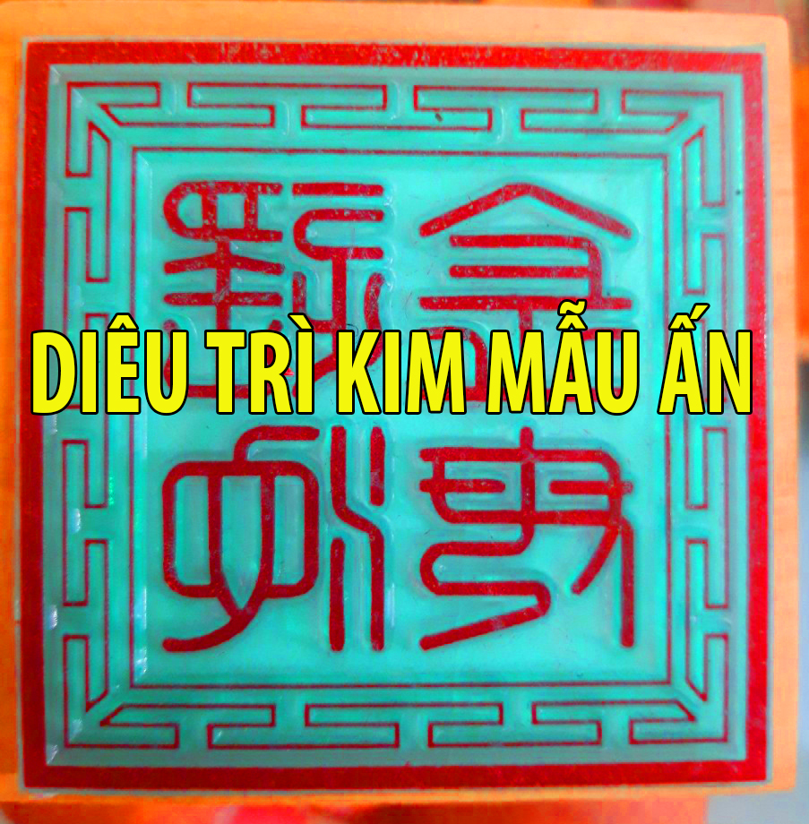 Ấn Triện Diêu Trì Kim Mẫu 6 x 6 cm cao su nhập khẩu gỗ siêu bền sắc nét chắc chắn không bao gồm hộp mực dùng cho in ấn