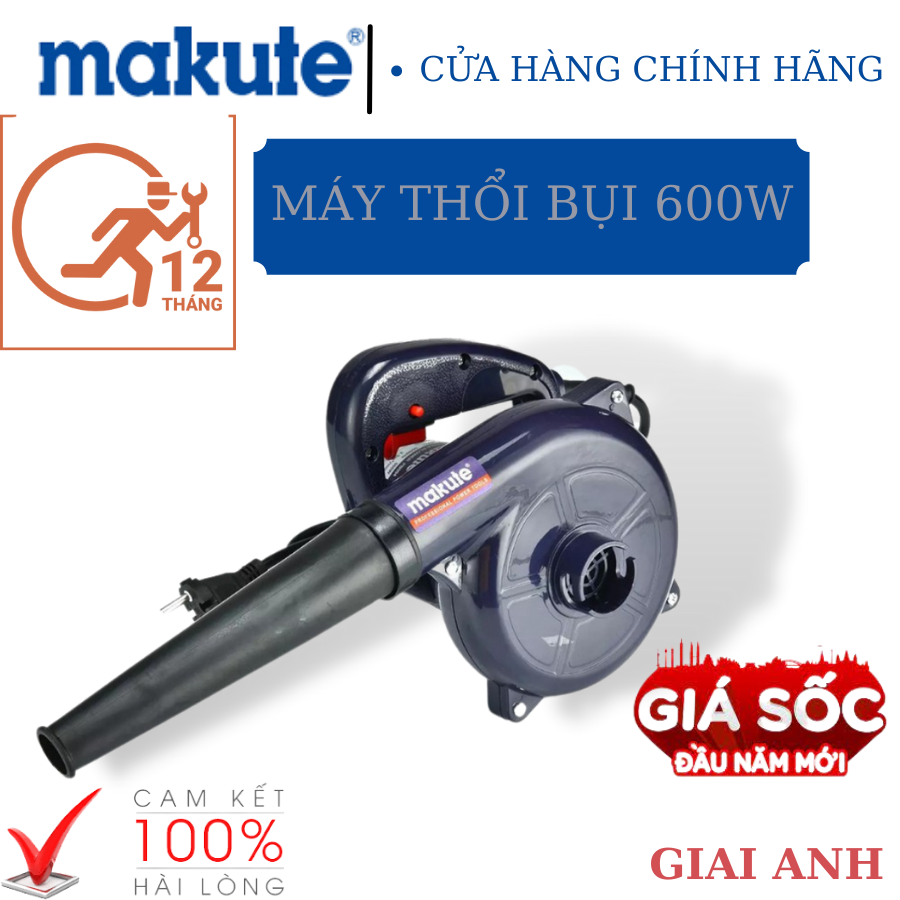 Máy Thổi Bụi Makute Pb004 | Công Suất 600W