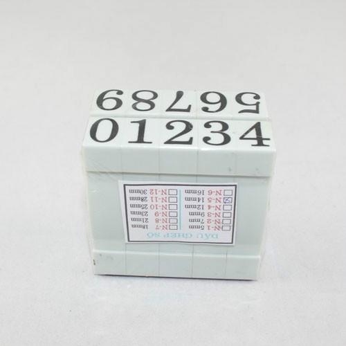 [HCM]DẤU GHÉP SỐ VN- N5 - Bộ số cao 14mm