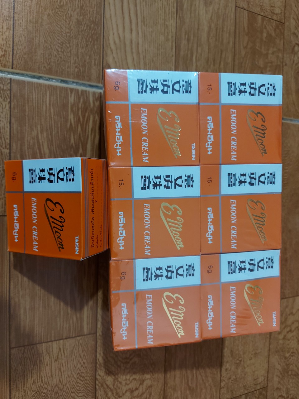 kem trắng da emoon thái lố x12