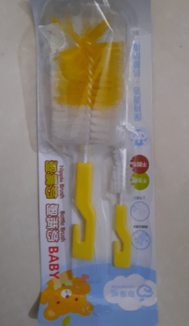 Cọ rửa bình sữa - bộ cọ rửa bình sữa, núm ti Baby
