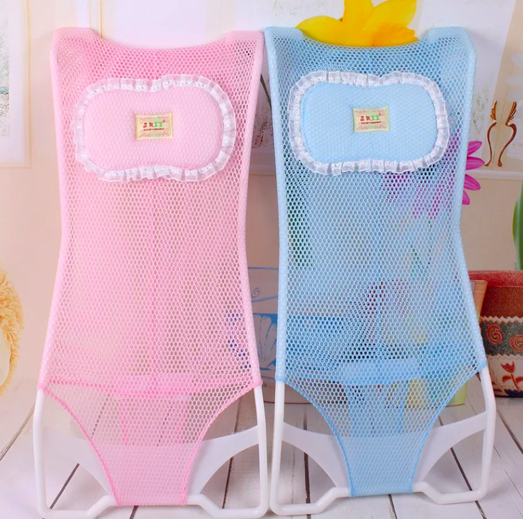 Lưới tắm có gối cho bé