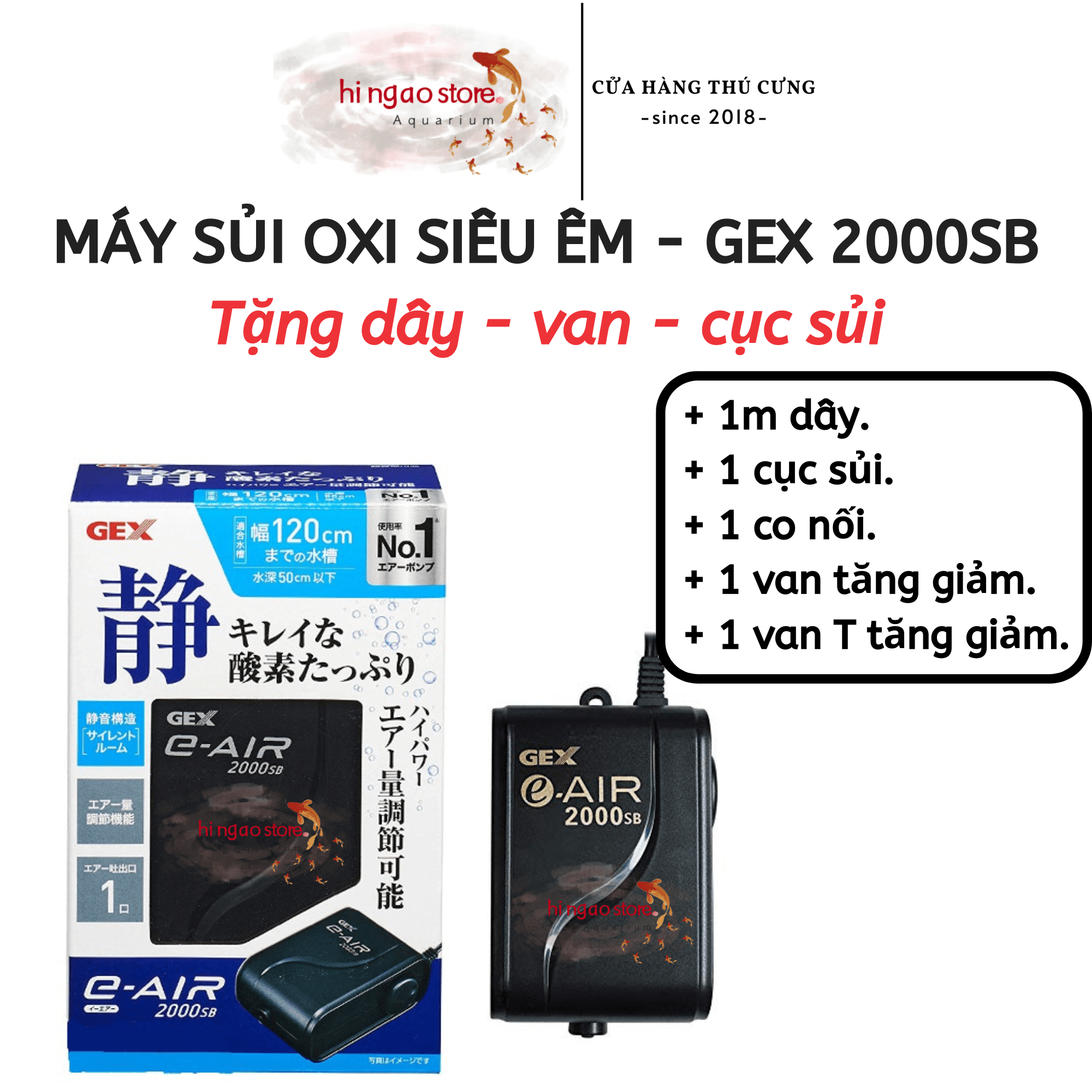 [TẶNG DÂY-VAN-CỤC SỦI] Máy sủi oxy siêu êm GEX 2000SB - Máy oxy, máy sục oxy, máy bơm oxy - Phụ kiện cá cảnh | Hingaostore.