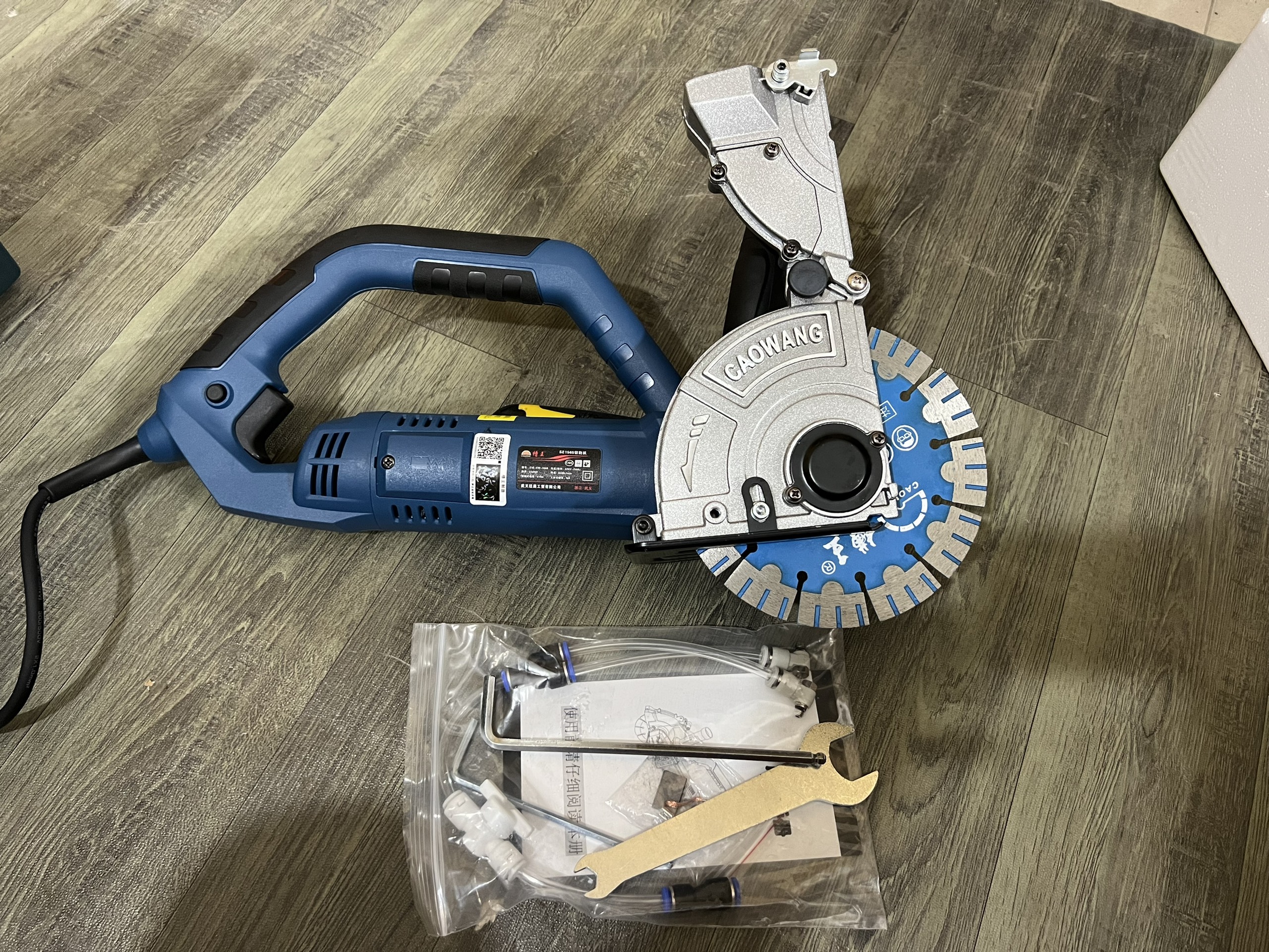 Máy cắt rãnh tường nhẹ caowang SE1565 1 lưỡi+Tặng bơm nước mini
