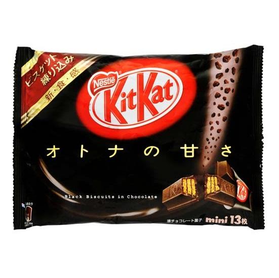 Socola Đắng Nhật Bản KitKat (171g)