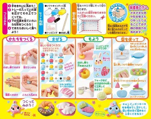 Popin Cookin Làm Kẹo Mềm