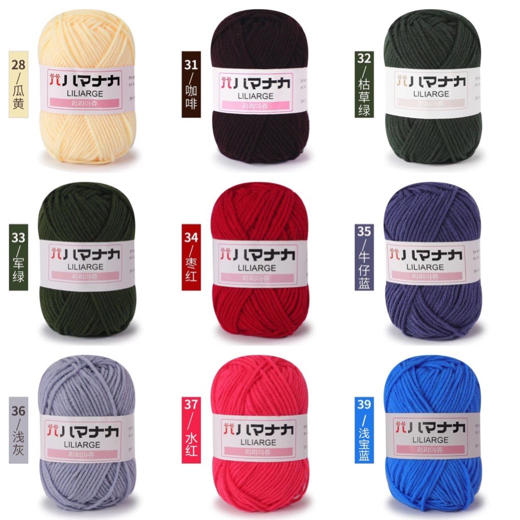 Len Hàn Nhí cuộn 25g