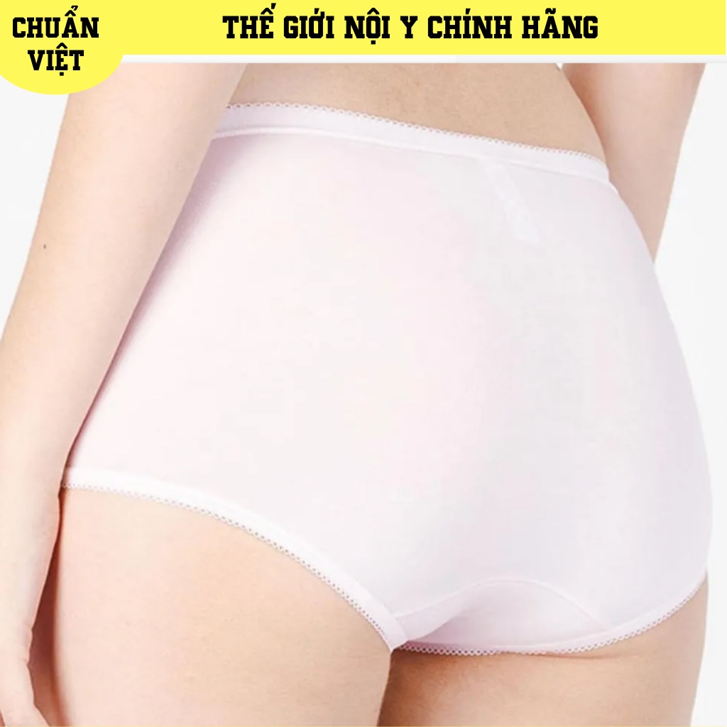 [CHÍNH HÃNG Triumph] Quần Lót Nữ Sloggi Comfort Maxi 76-474