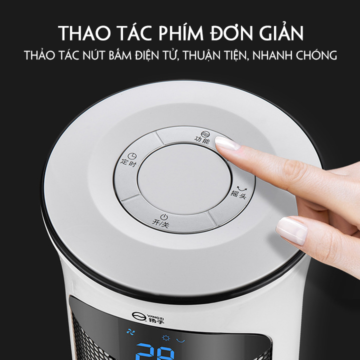 Quạt Sưởi Điện Đứng, Cây Sưởi Điện Đứng YANGZI Đa Năng Có Điều Khiển, Màn Hình Led Làm Nóng Bằng Gốm An Toàn Tiết Kiệm
