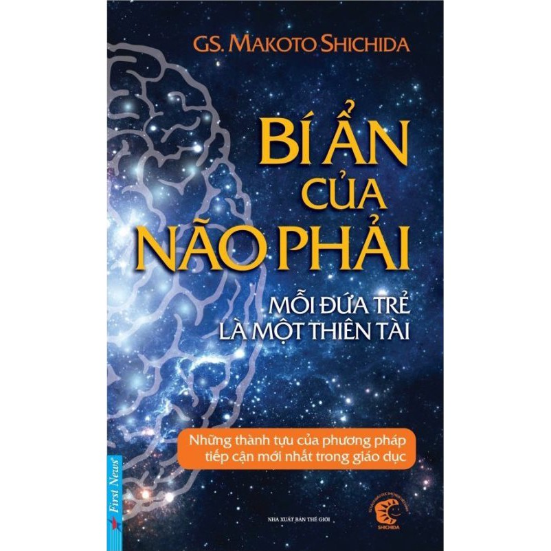 Bí Ẩn Của Não Phải (Mỗi Đứa Trẻ Là Một Thiên Tài)