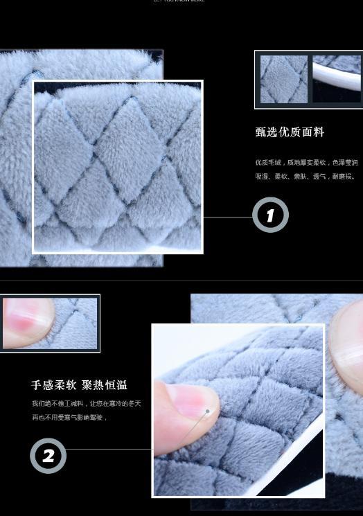 bọc vô lăng mùa đông nhung mềm cao cấp  màu đen