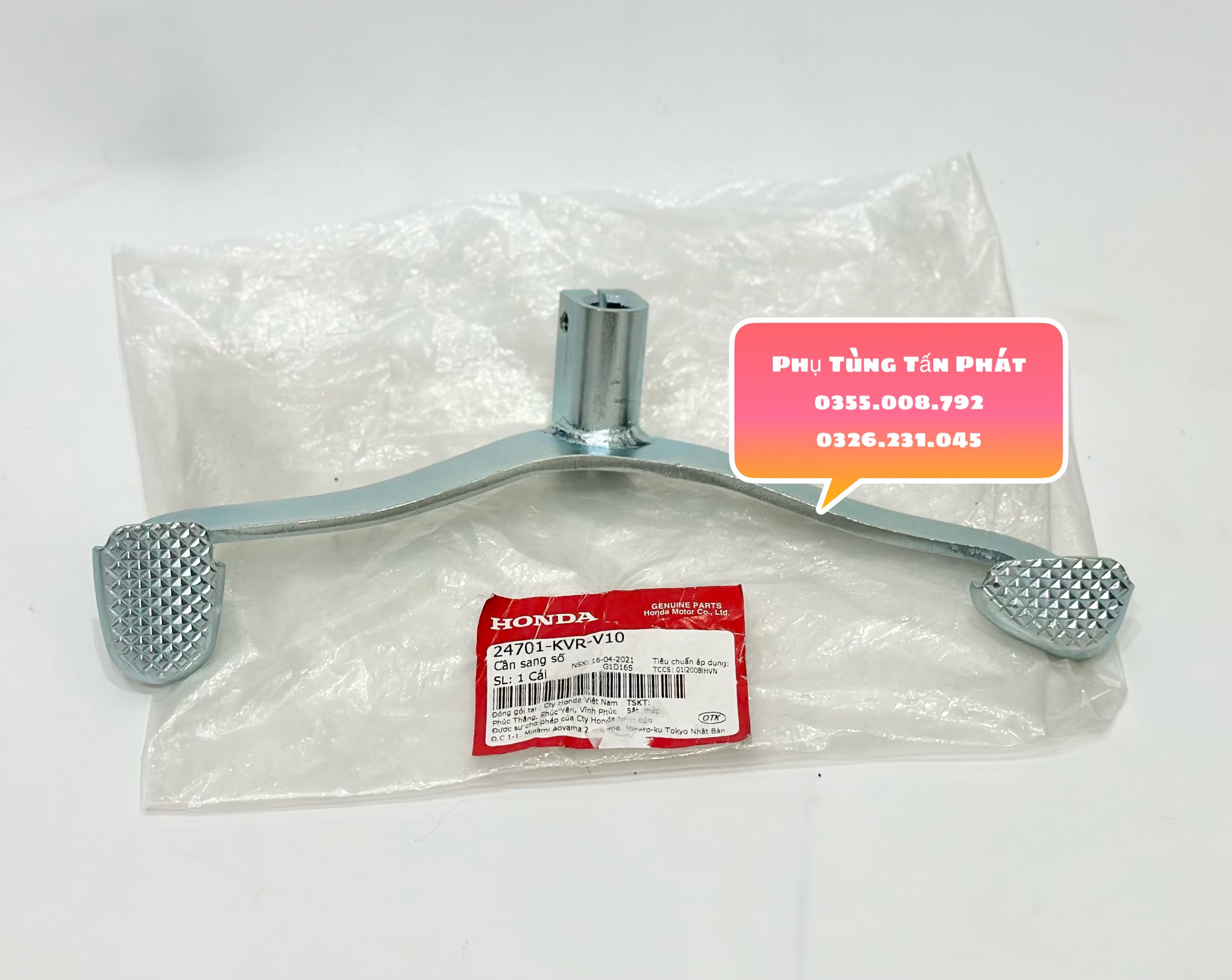 Cần Số Wave RS - A100 - S100 Chính Hãng Honda