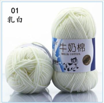 Cuộn Len milk bò 50gr
