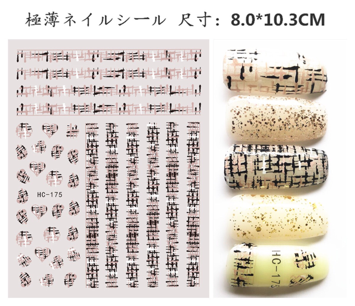 STICKER NHŨ DẠ CA RÔ TRANG TRÍ MÓNG