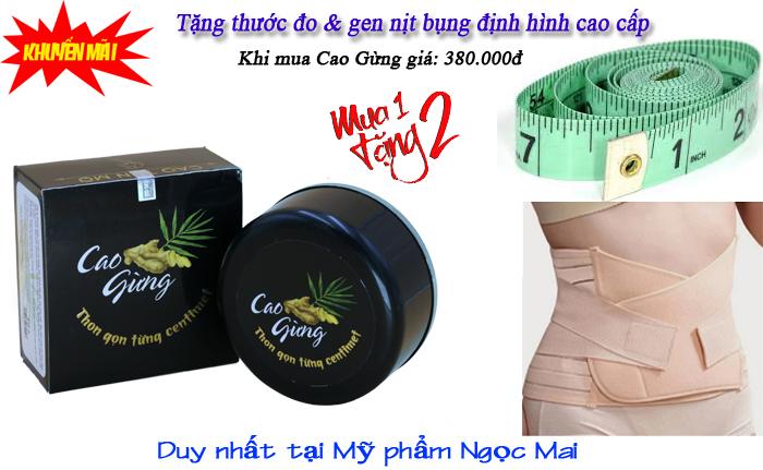 [HCM]Kem tan mỡ cao gừng (200g)
