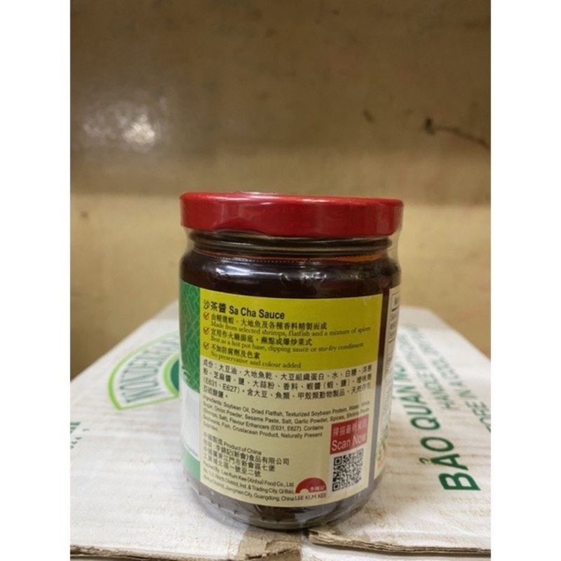 SỐT SACHA 198G - SACHA SAUCE