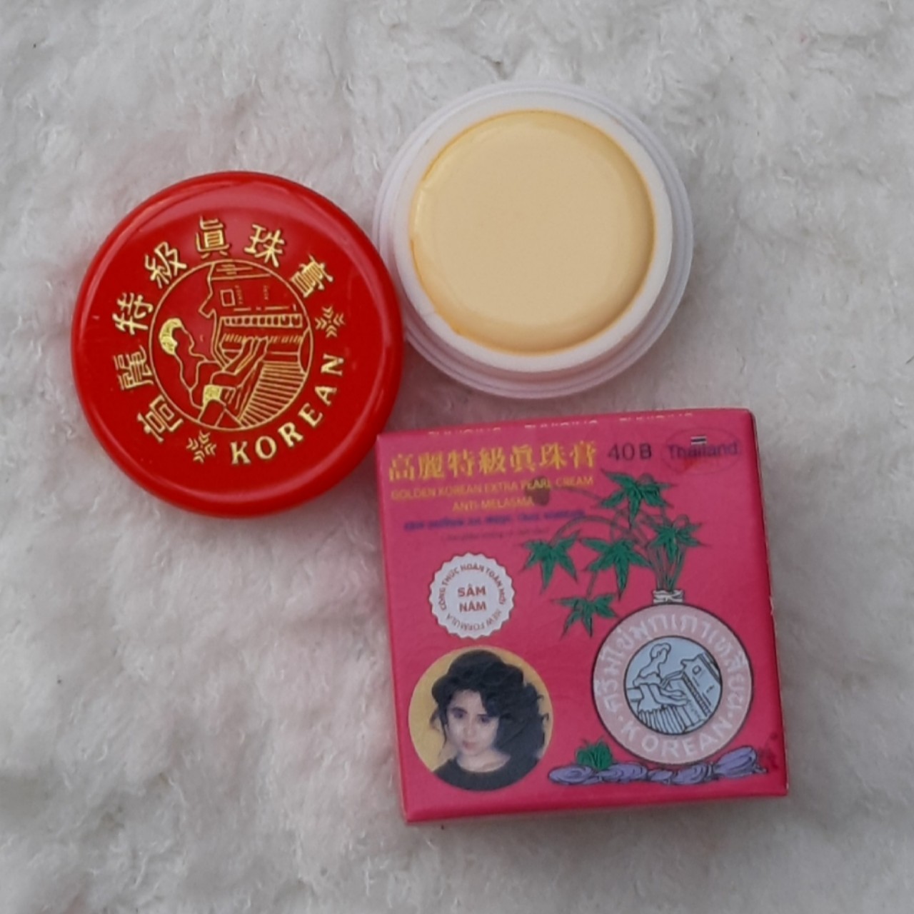 kem nám sâm hồng dưỡng trắng ngọc trai Hàn Quốc Golden Korean Extra Pearl Cream Anti Melasma 5g