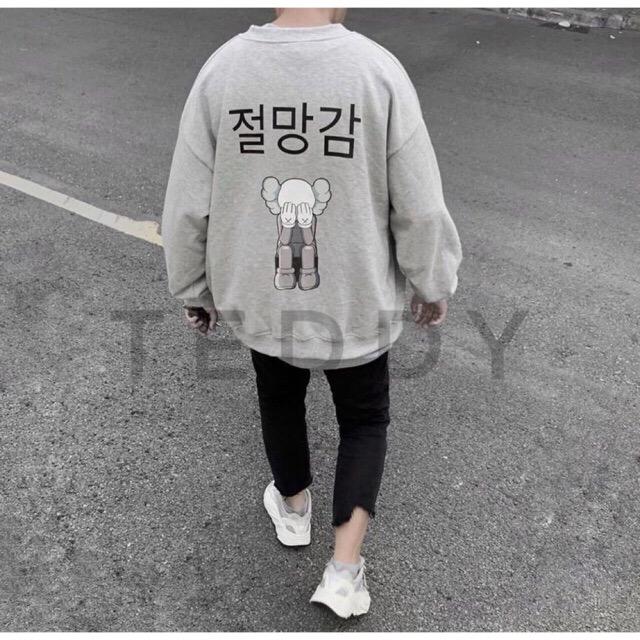 [HCM]Áo sweater thu đông  unisex nam nữ KÂW có bigsize vải nỉ bông dày mịn