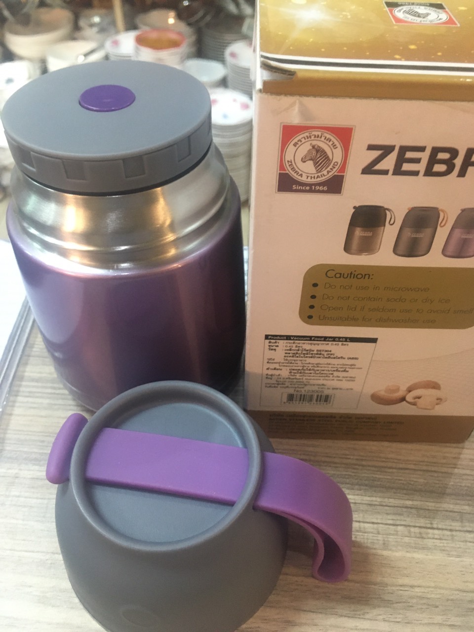 Bình ủ 450ml Zebra Thái Lan