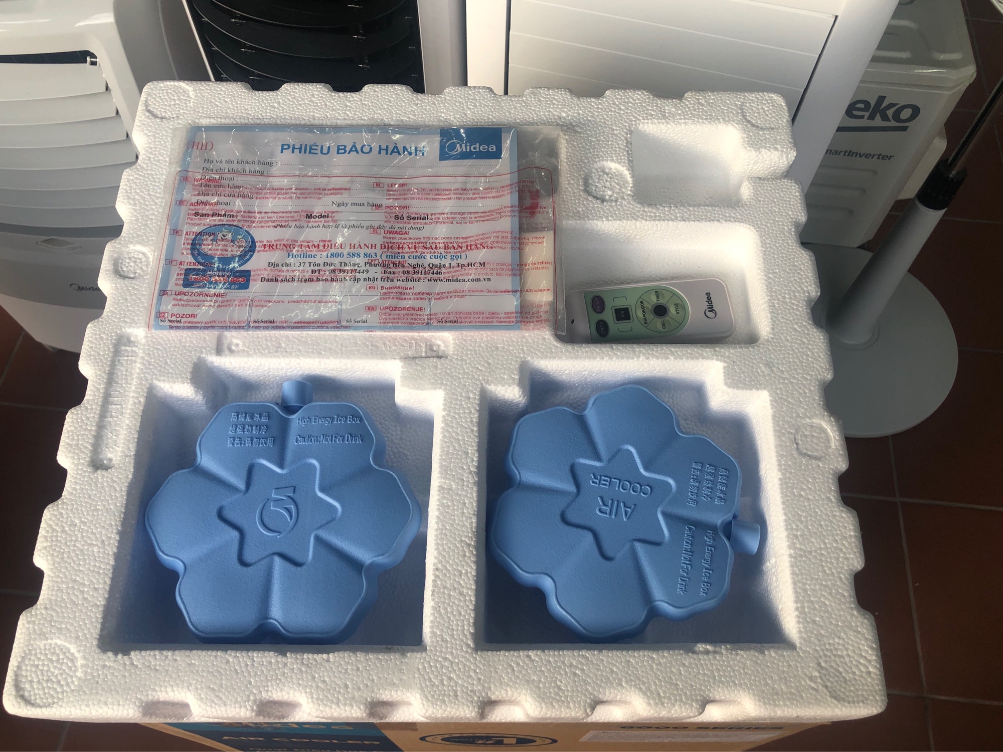Quạt điều hoà Midea AC120-16AR