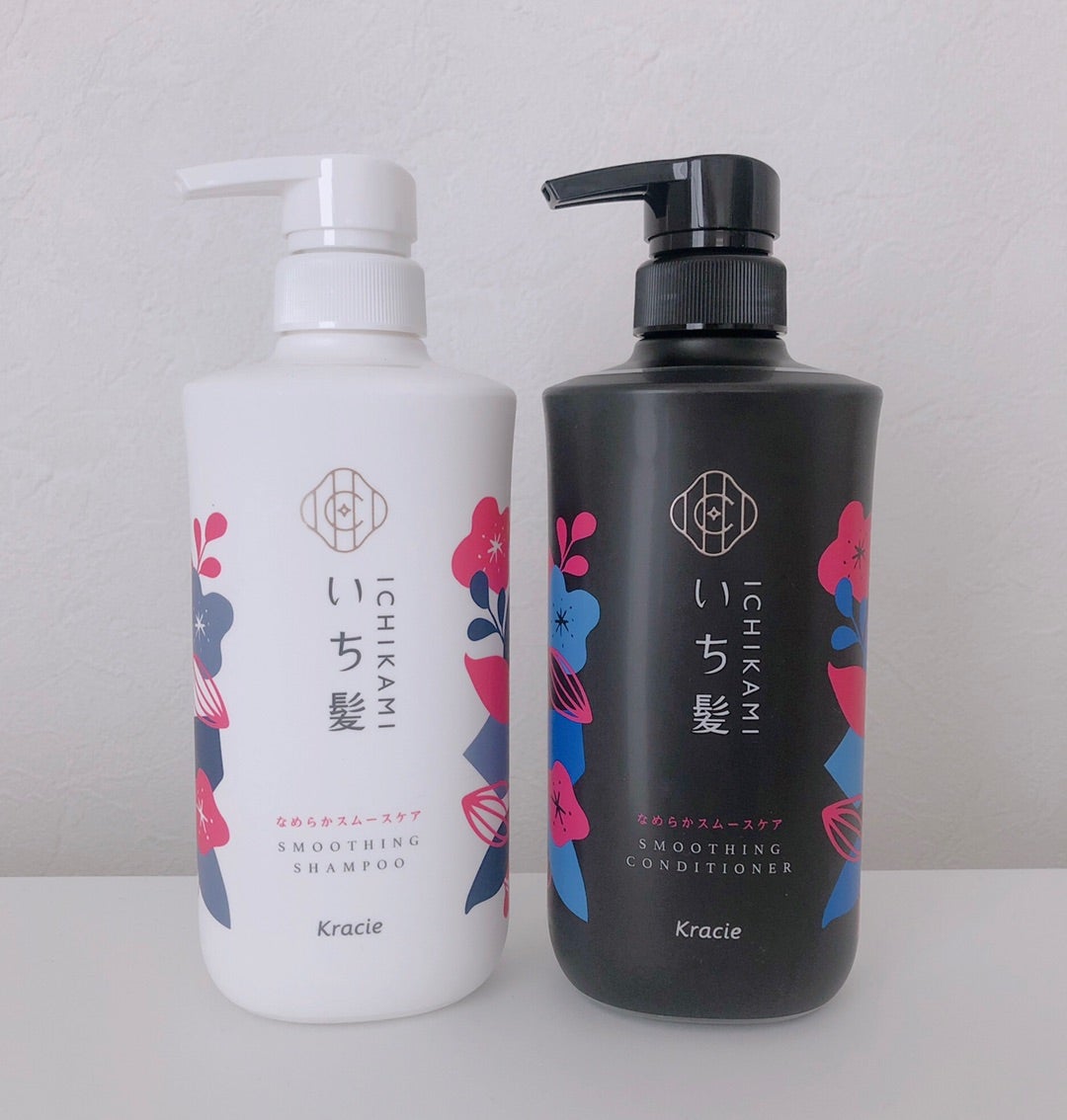 Bộ gội xả ICHIKAMI phiên bản giới hạn - NHẬT BẢN