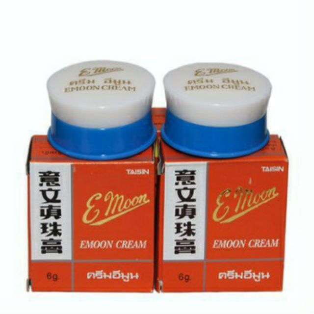 [HCM]Kem emoon cream dưỡng trắng
