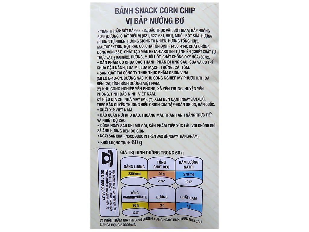 Snack vị bắp nướng bơ Corn Chip gói 70g