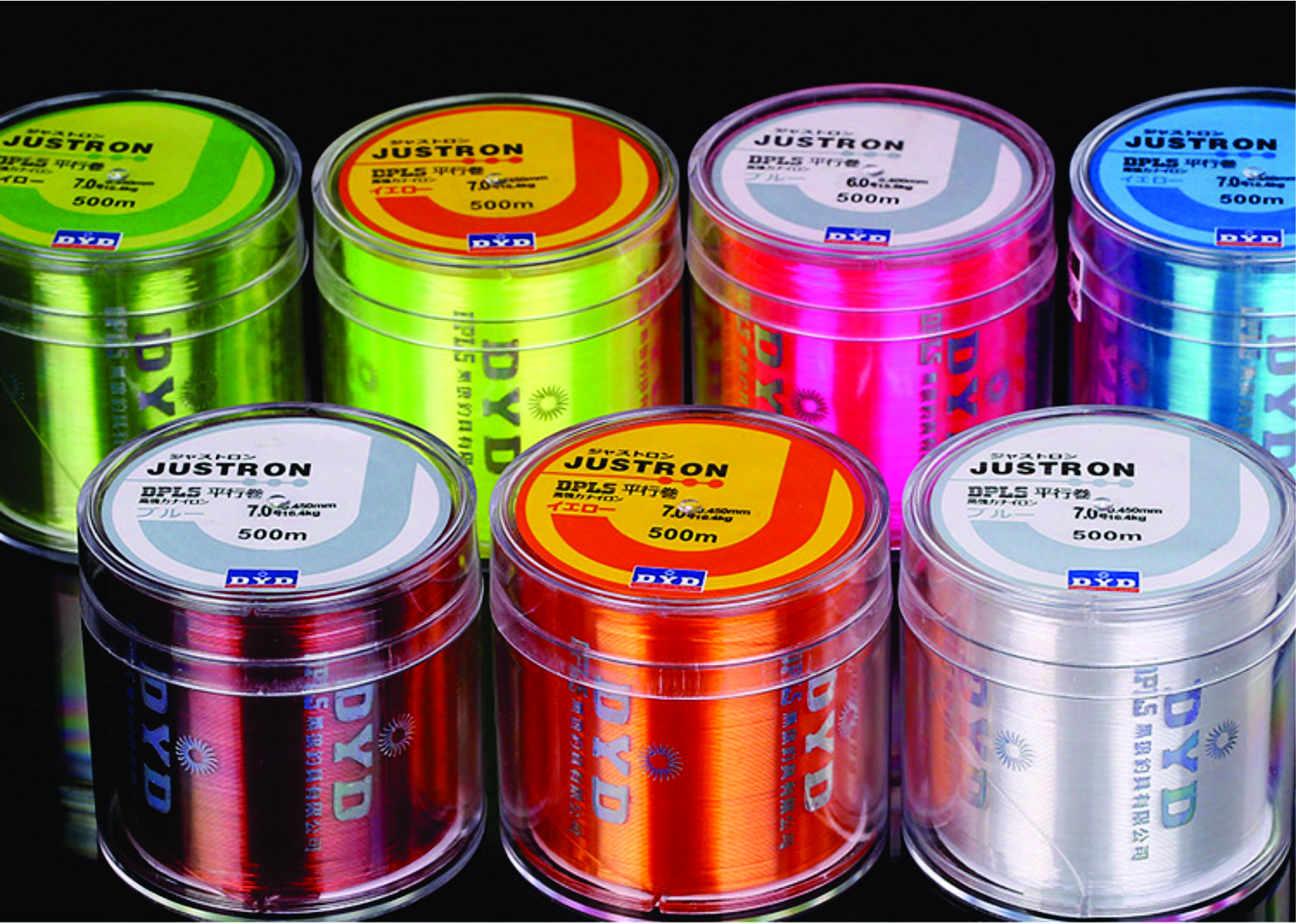 Dây Cước câu cá daiwa Justron 500m
