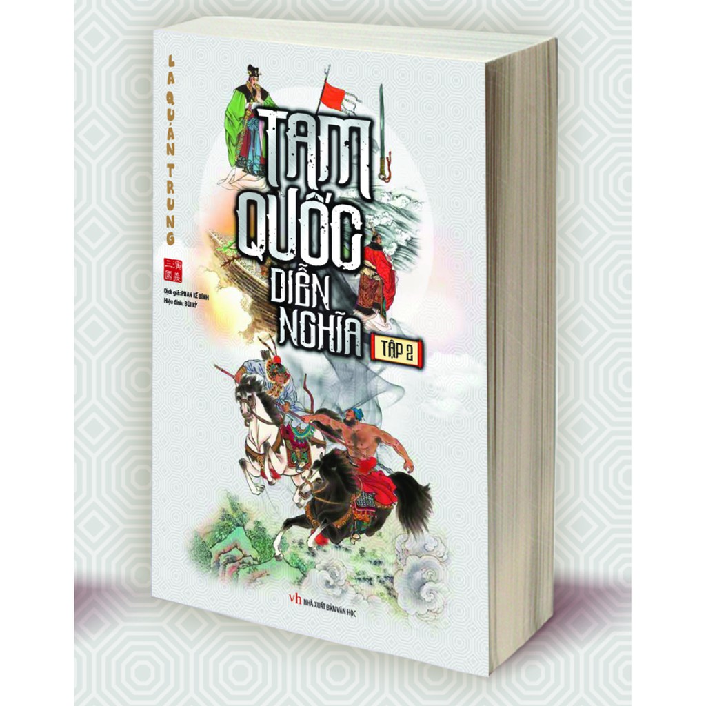 Tam Quốc Diễn Nghĩa (Tái bản 2022)