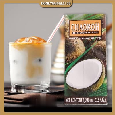 Nước cốt dừa thái lan chaokoh loại ngon hộp 1lit ít đường,ít béo,lỏng hơn và sánh mịn