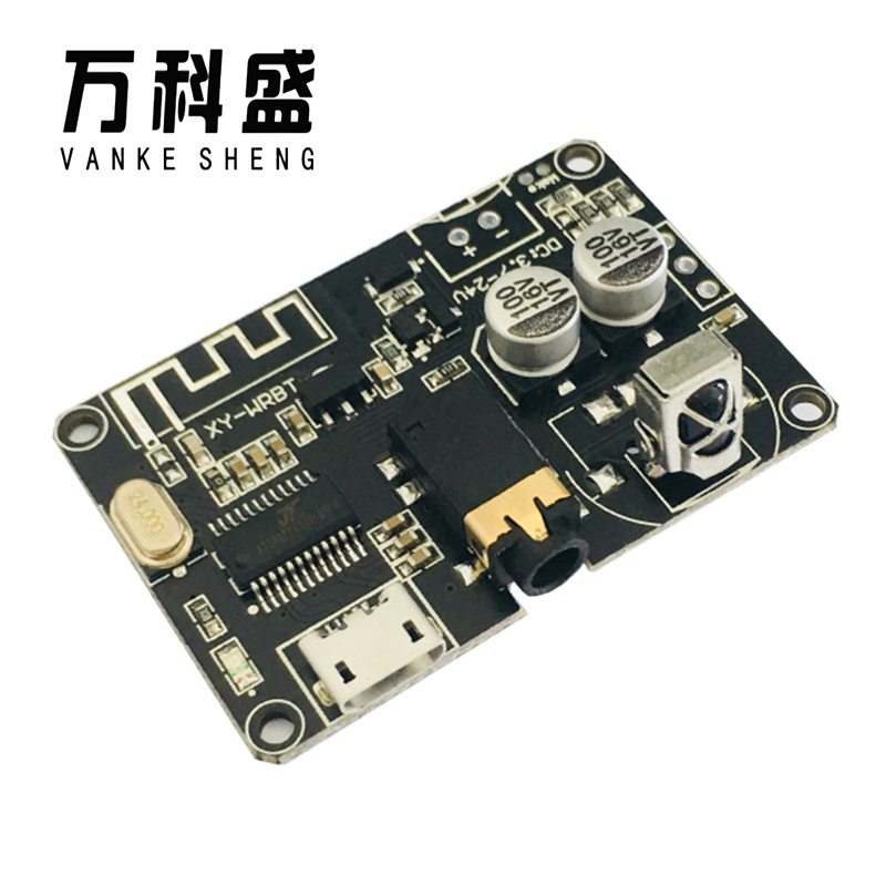 XY-WRBT DC 3.7-24V Wireless Bluetooth 5.0 Audio Receiver Decoders Stereo 3.5MM Audio Adapter For Amplifier Board