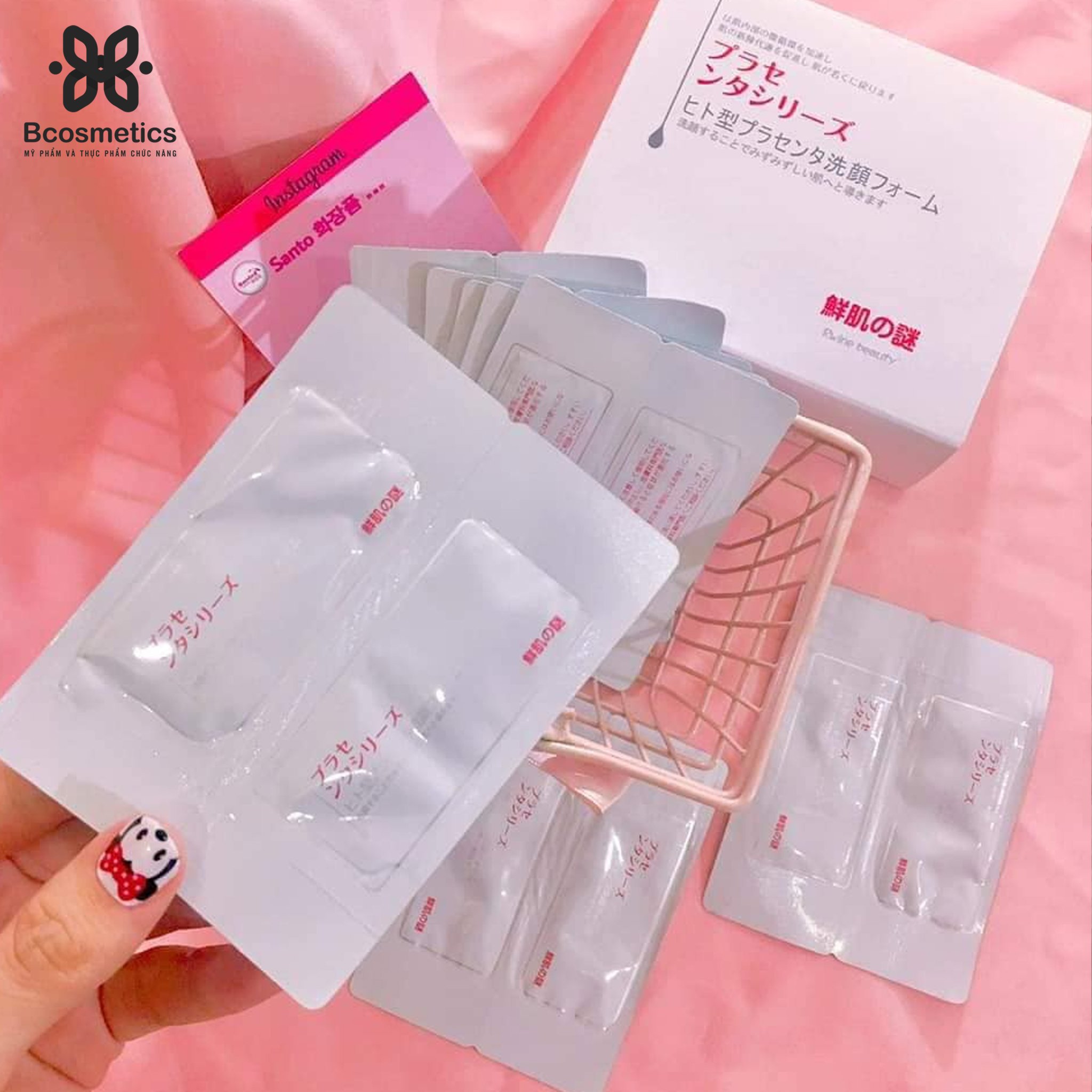 Mặt nạ ủ trắng nhật bản full hộp 50 gói
