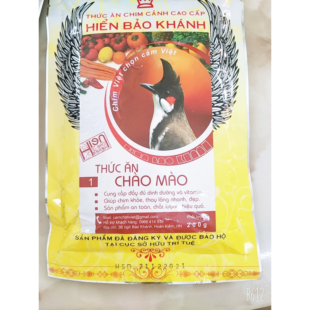 Cám chim chào mào Hiển Bảo Khánh số 1 cao cấp chất lượng 200gram Phụ kiện Kabosa
